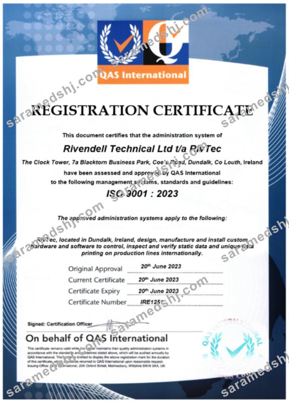 Ireland Rivendell Technical certificate of registration Word and PDF template